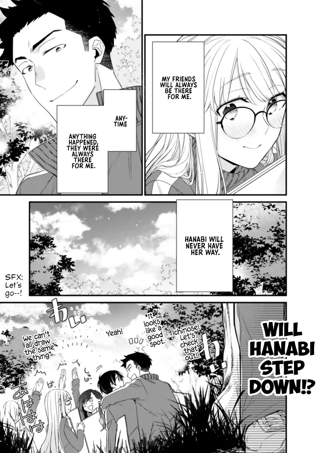 Page 20 of Chapter 25