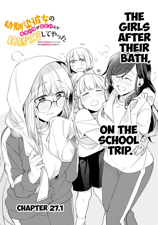 Page 1 of Chapter 27.1