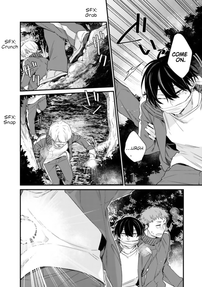 Page 6 of Chapter 27.1