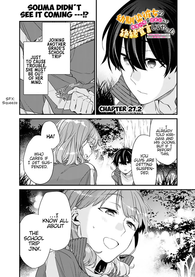 Page 1 of Chapter 27.2