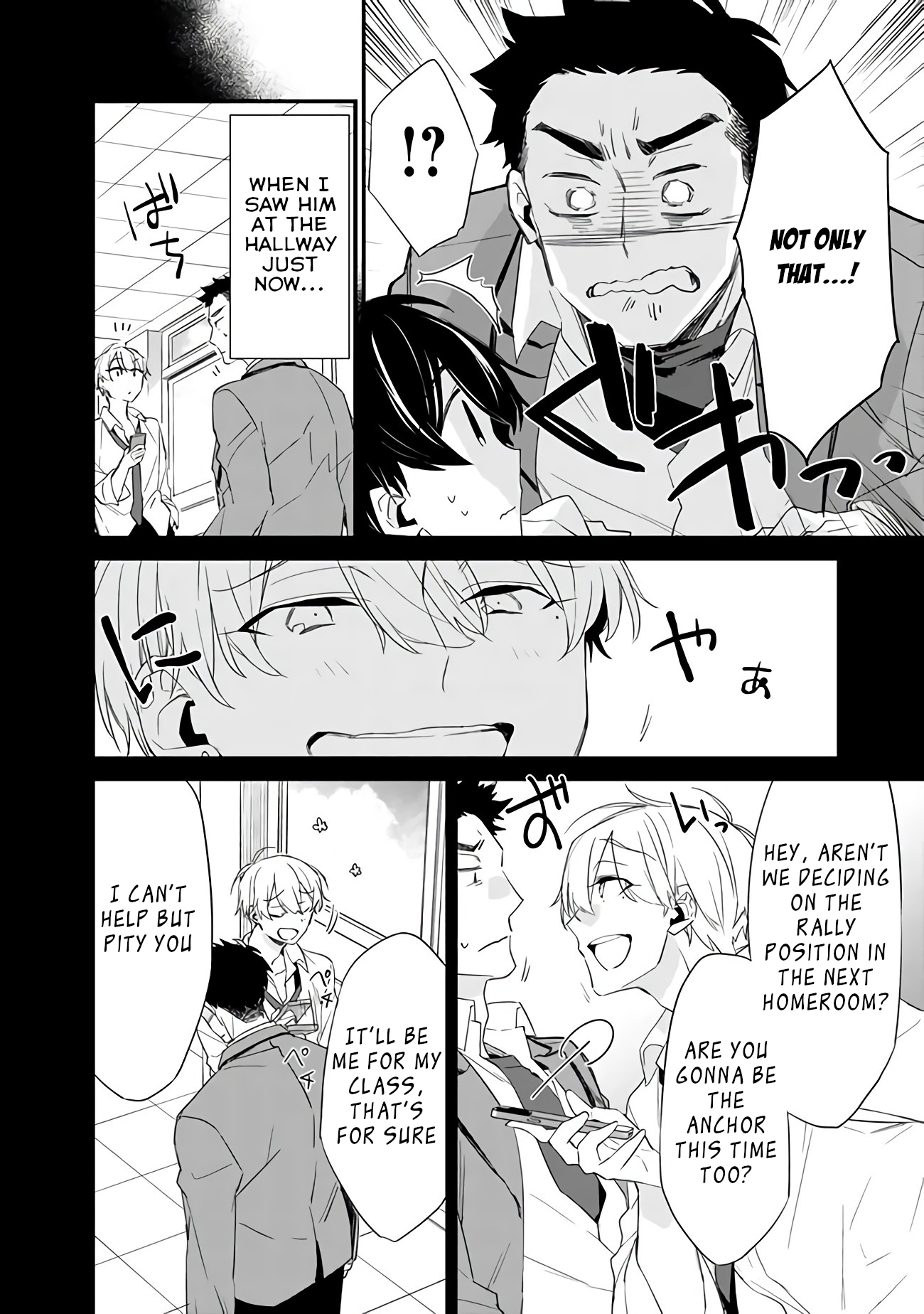 Page 5 of Chapter 3.2