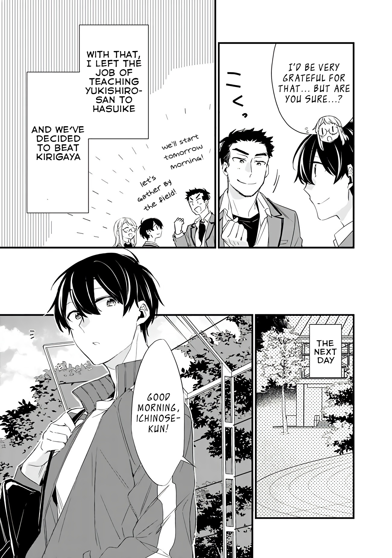 Page 12 of Chapter 3.2