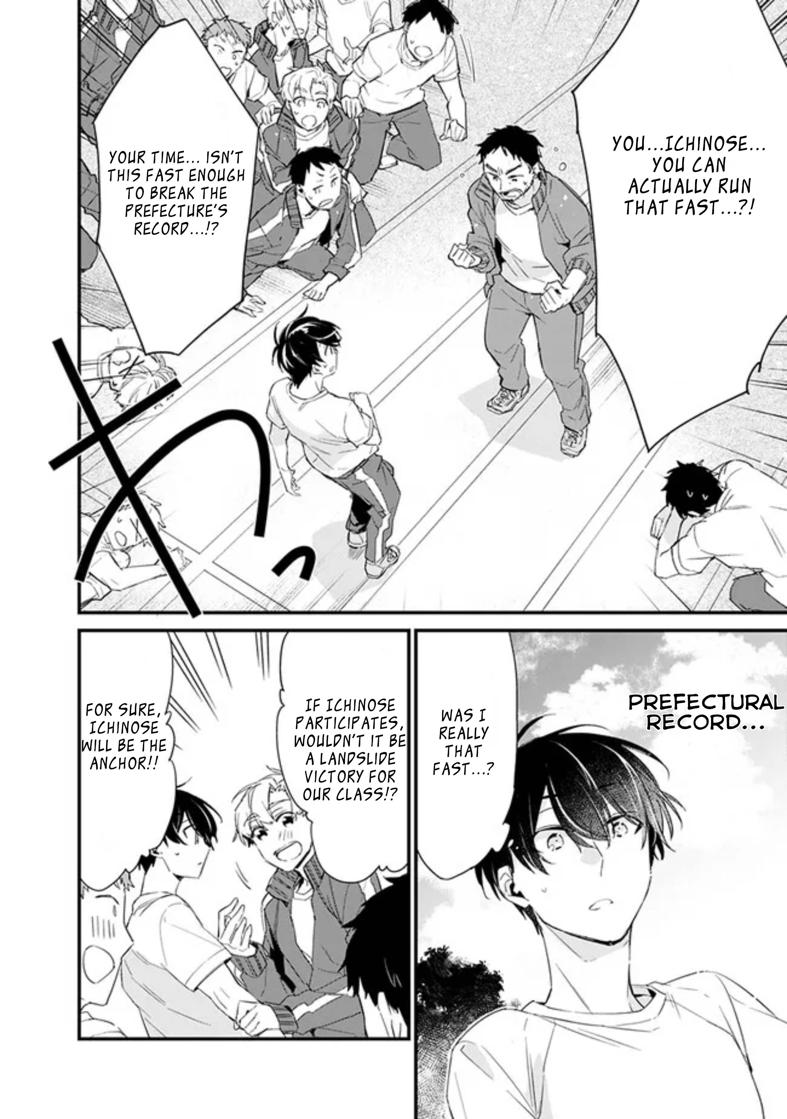 Page 14 of Chapter 3.1