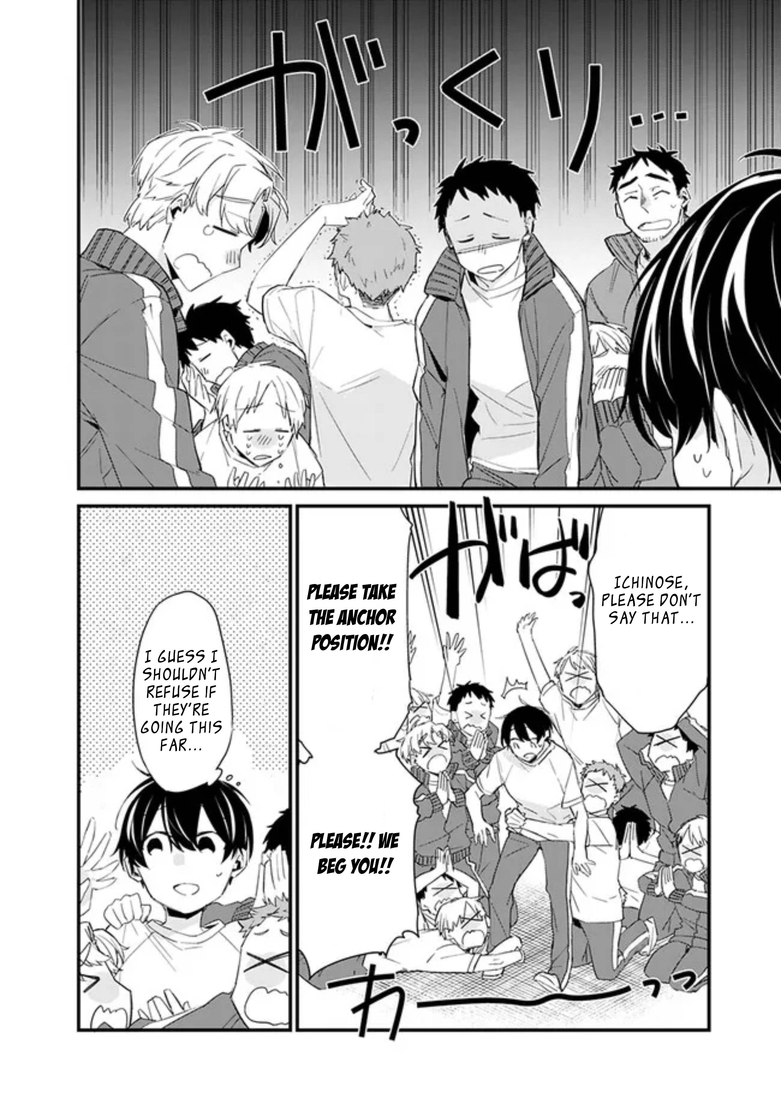 Page 16 of Chapter 3.1