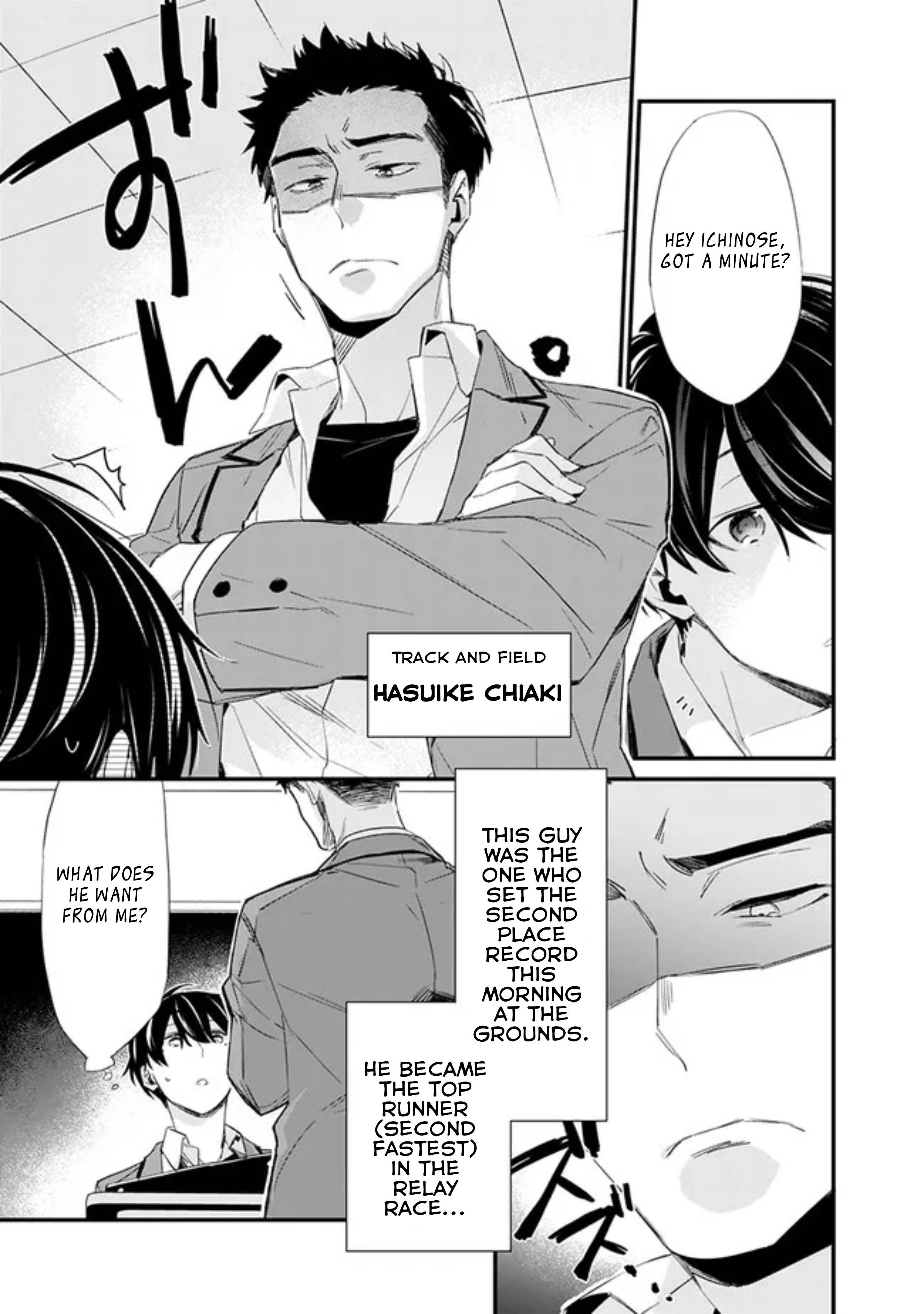 Page 23 of Chapter 3.1