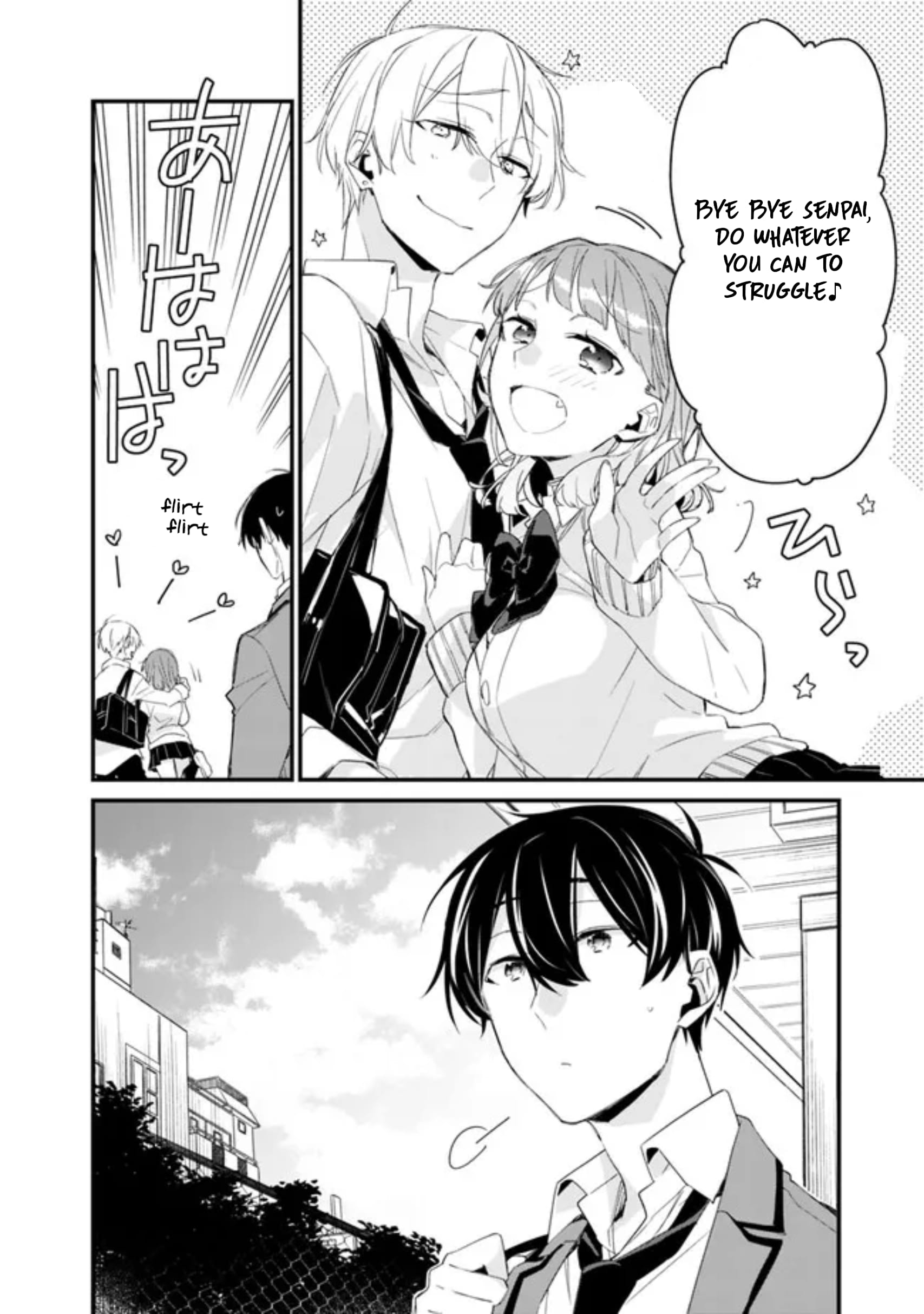 Page 17 of Chapter 4