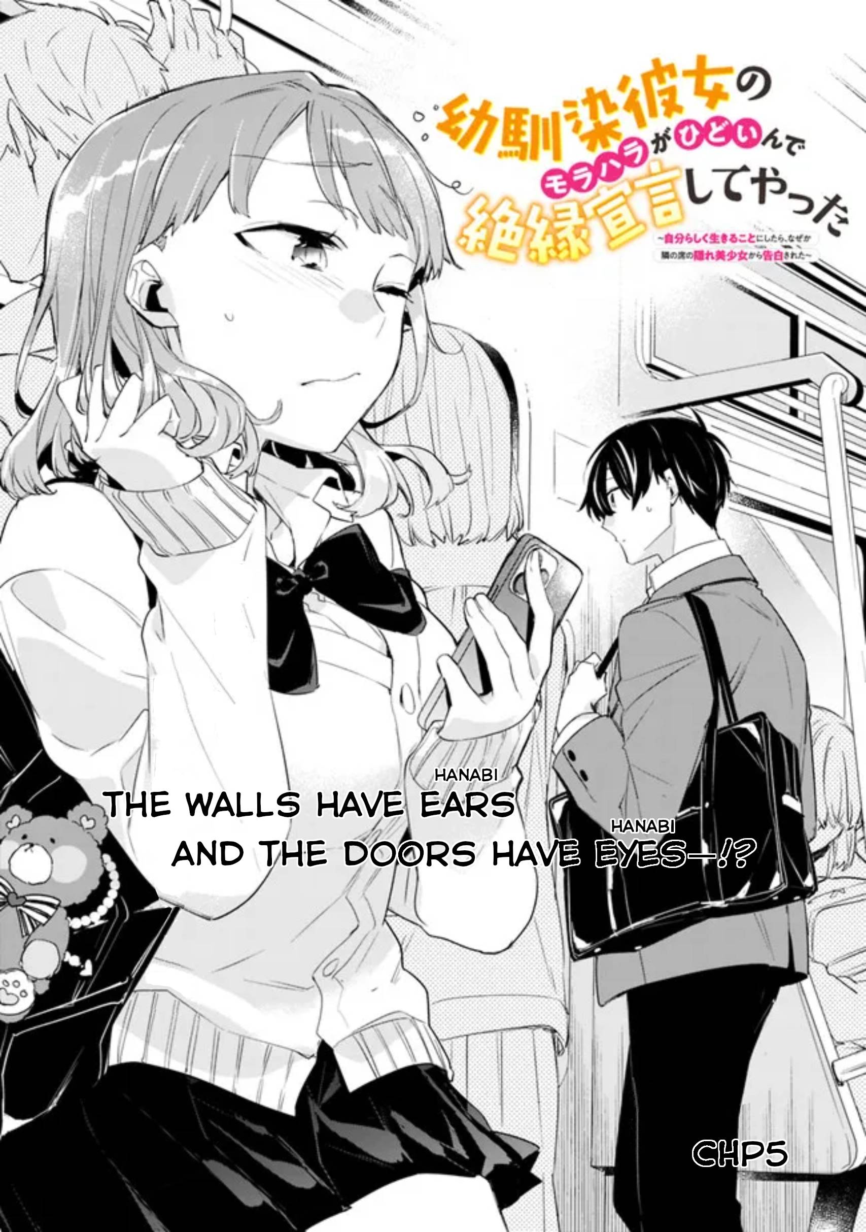 Page 2 of Chapter 5