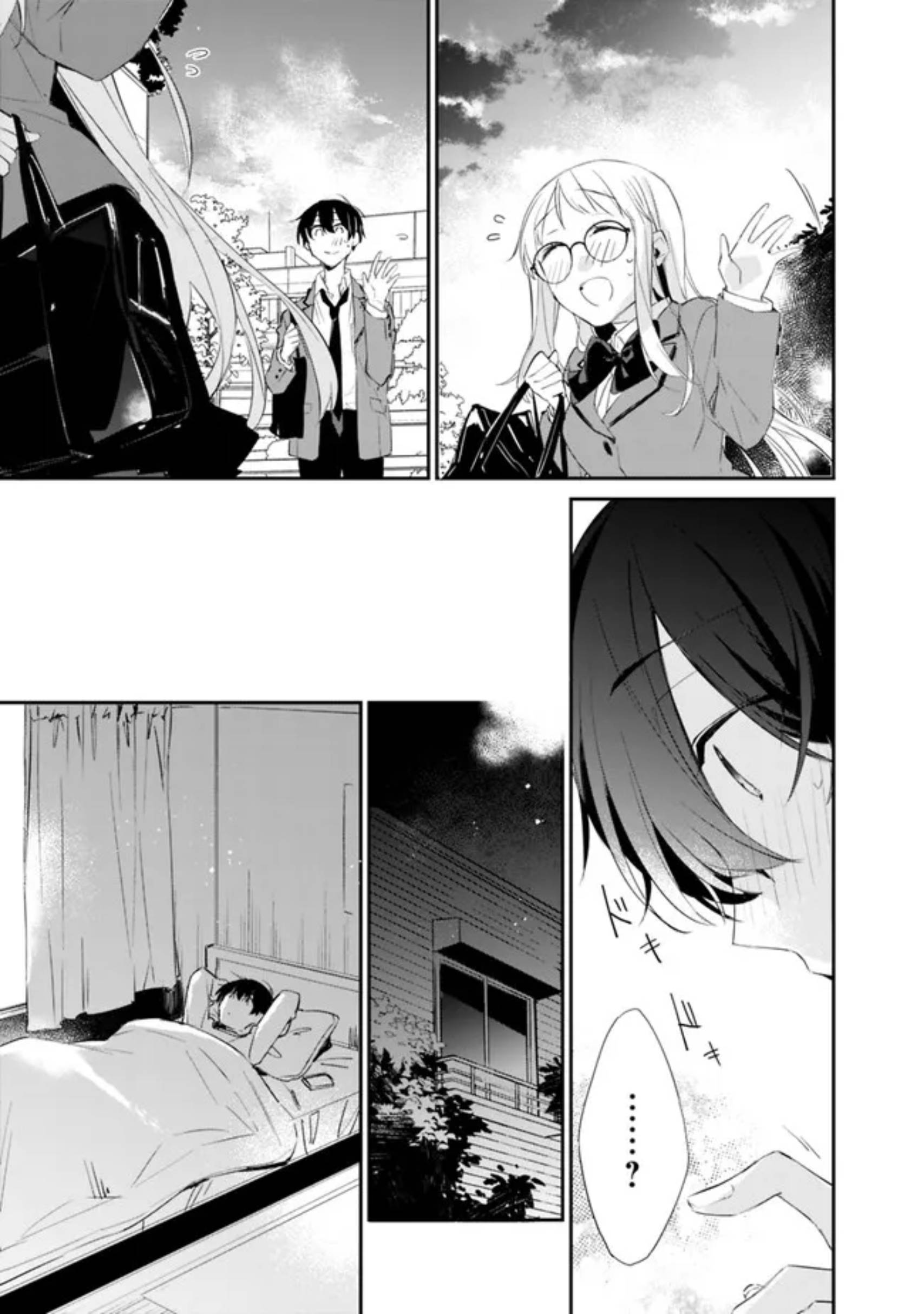 Page 20 of Chapter 5