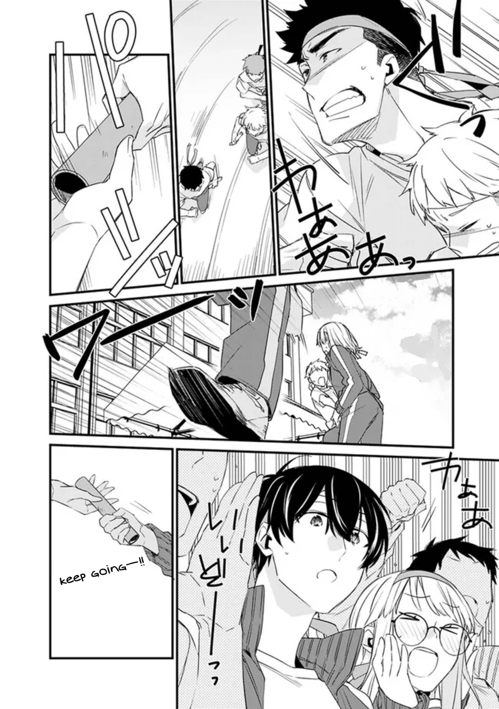 Page 10 of Chapter 6