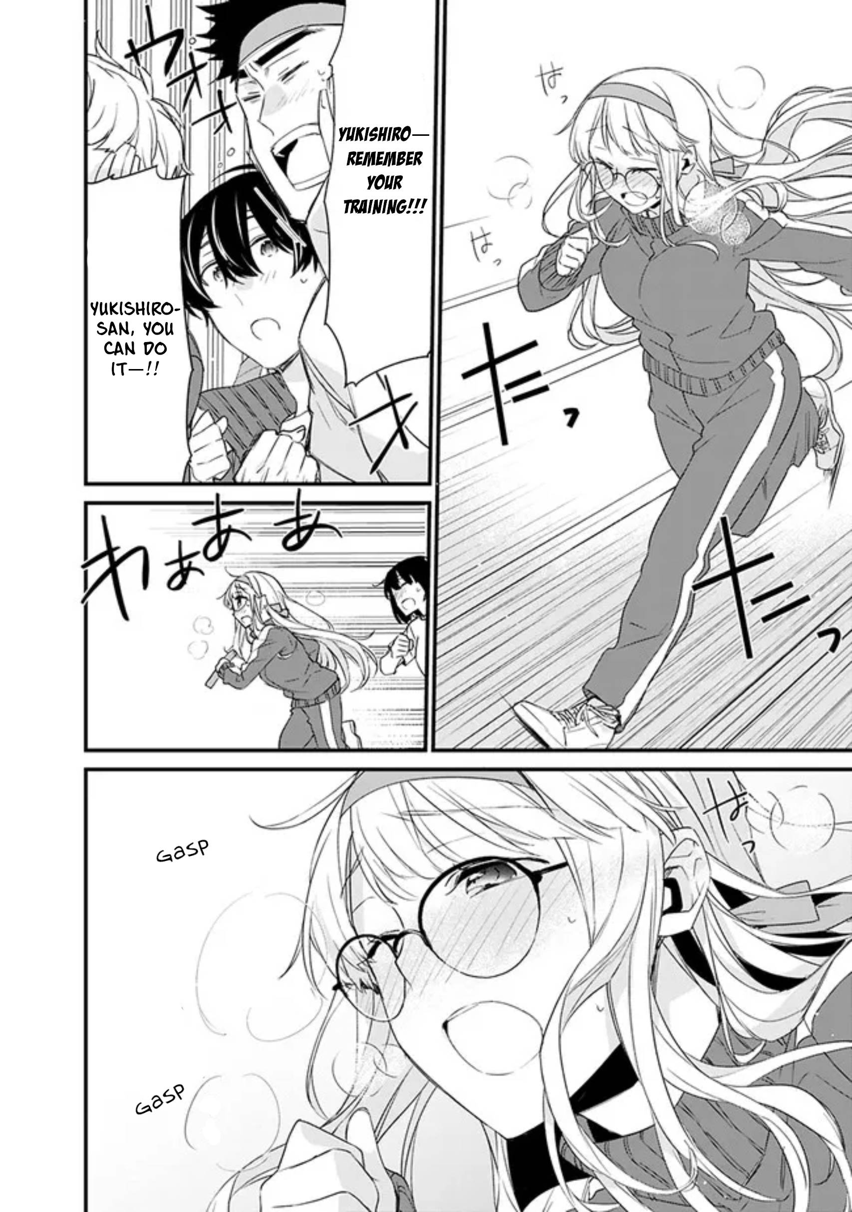 Page 14 of Chapter 6