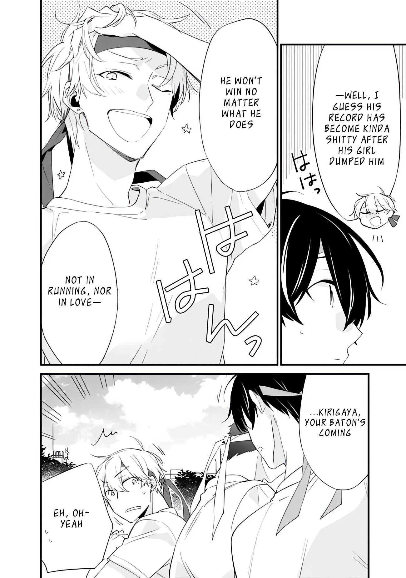 Page 5 of Chapter 7