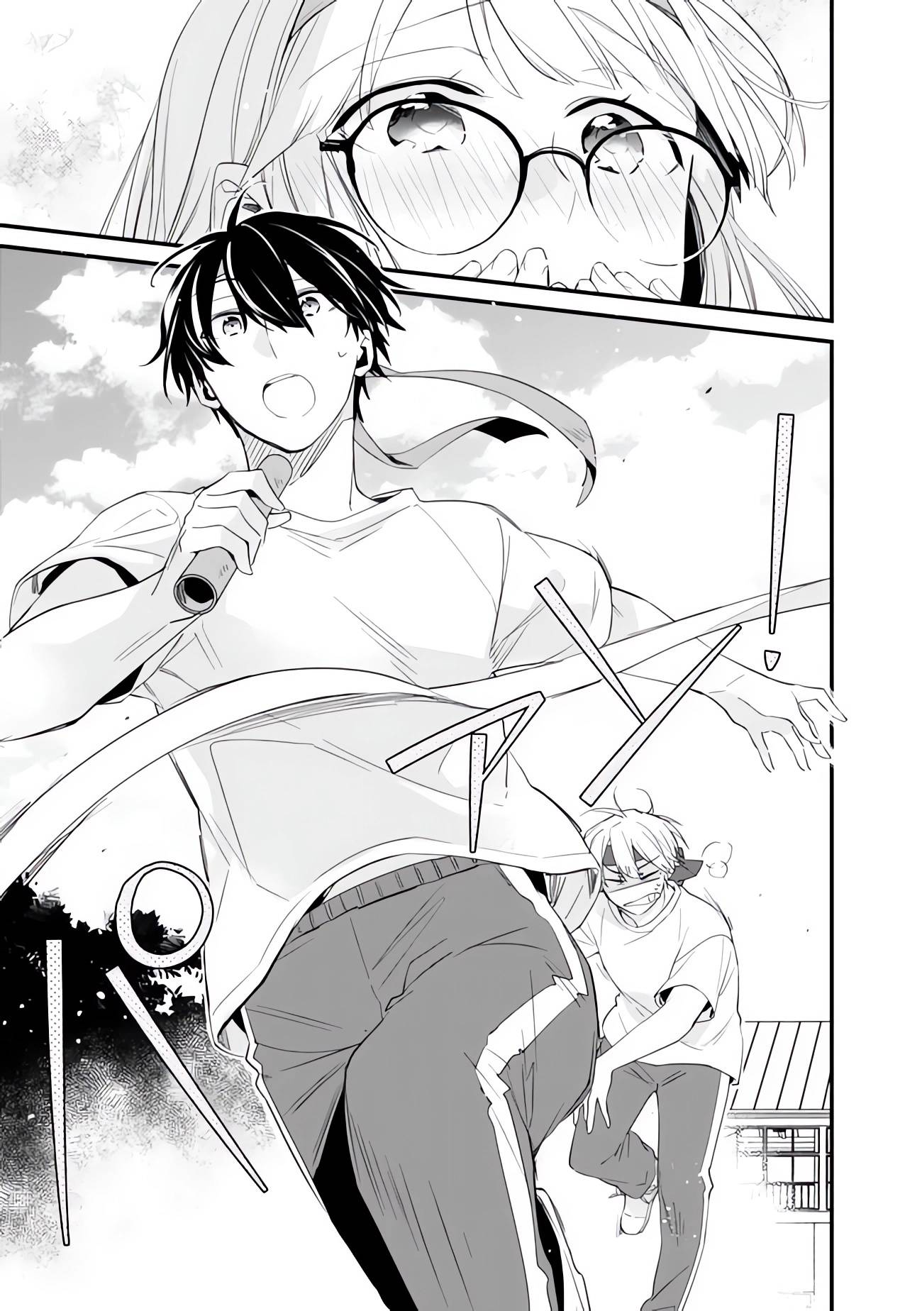 Page 14 of Chapter 7