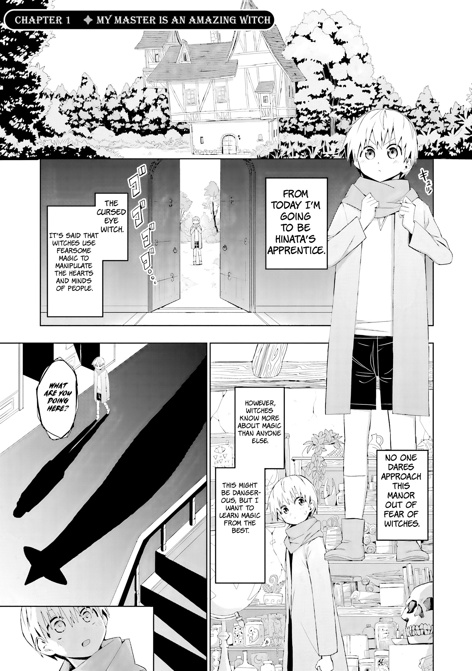 Page 3 of Chapter 1