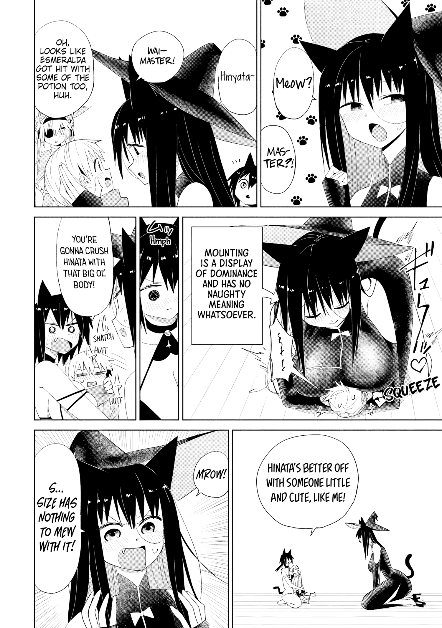 Page 5 of Chapter 17