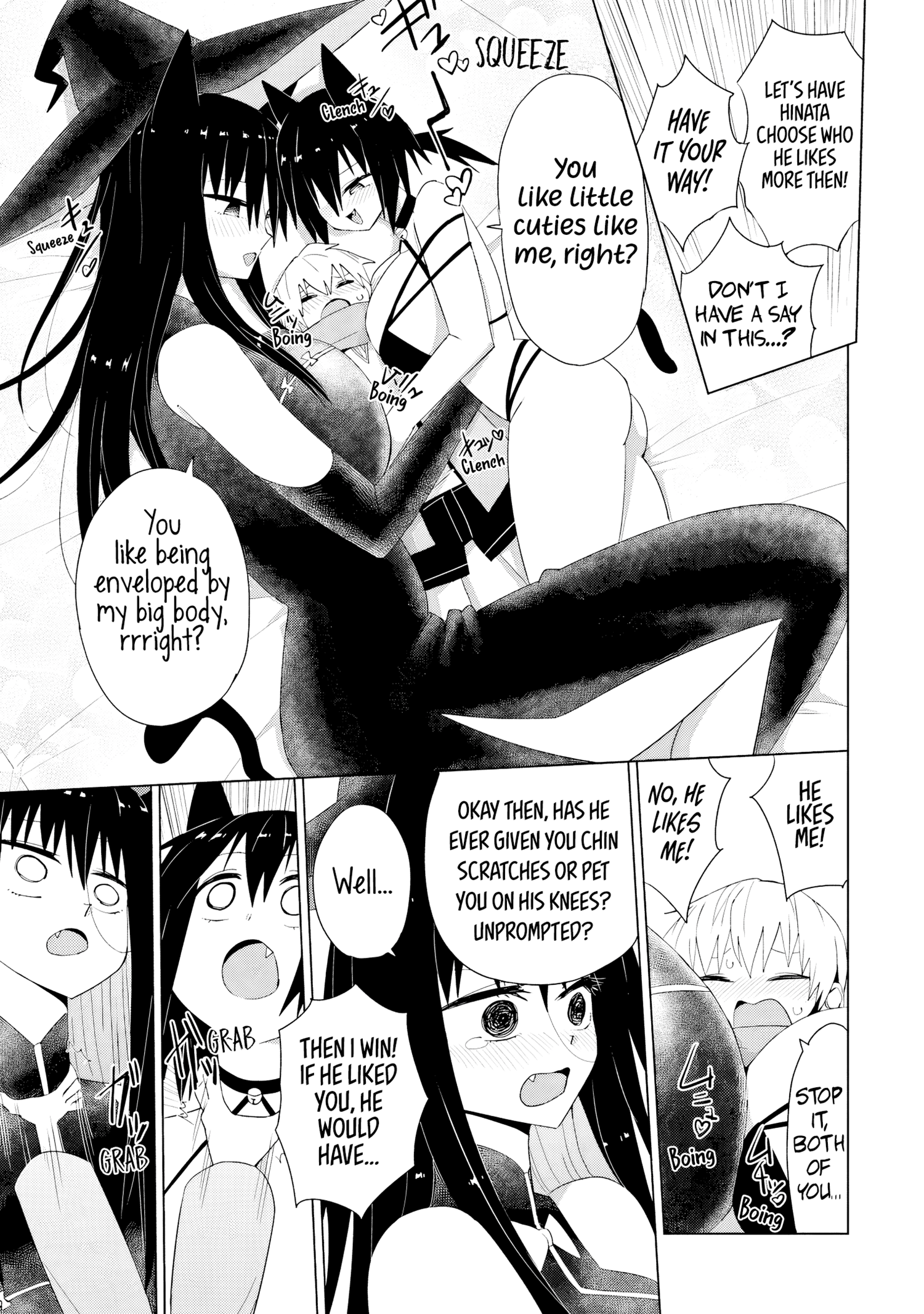 Page 6 of Chapter 17