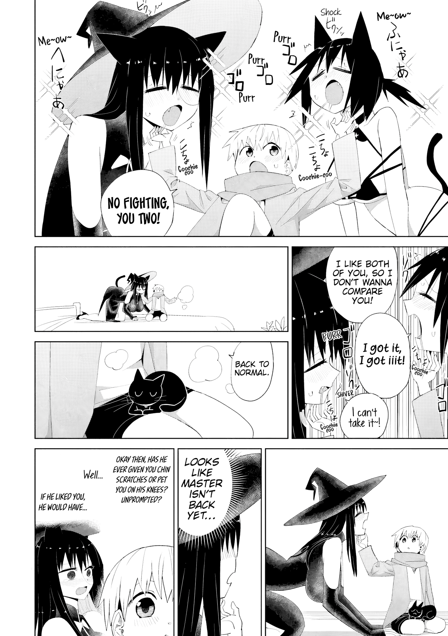 Page 7 of Chapter 17