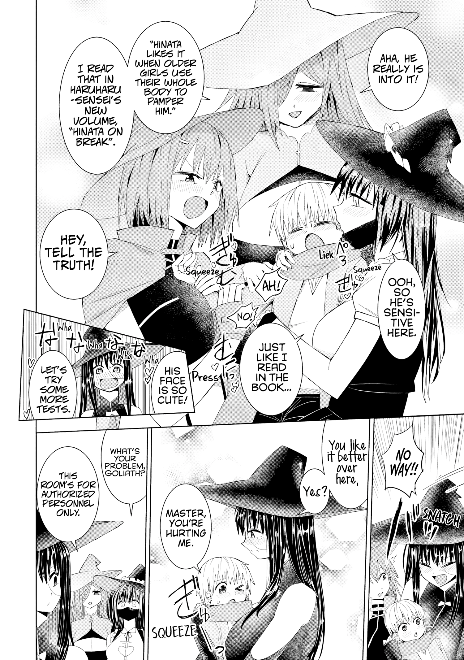 Page 7 of Chapter 18