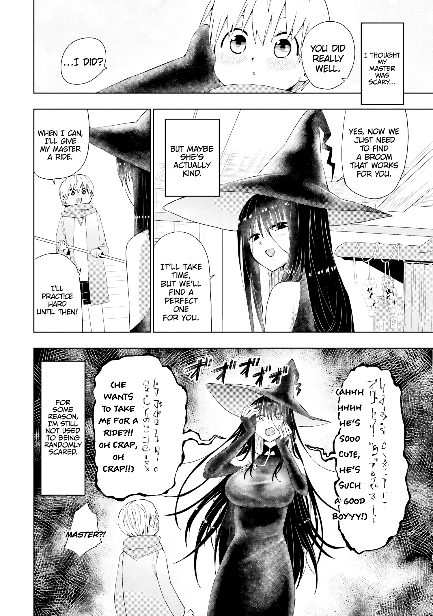 Page 7 of Chapter 3