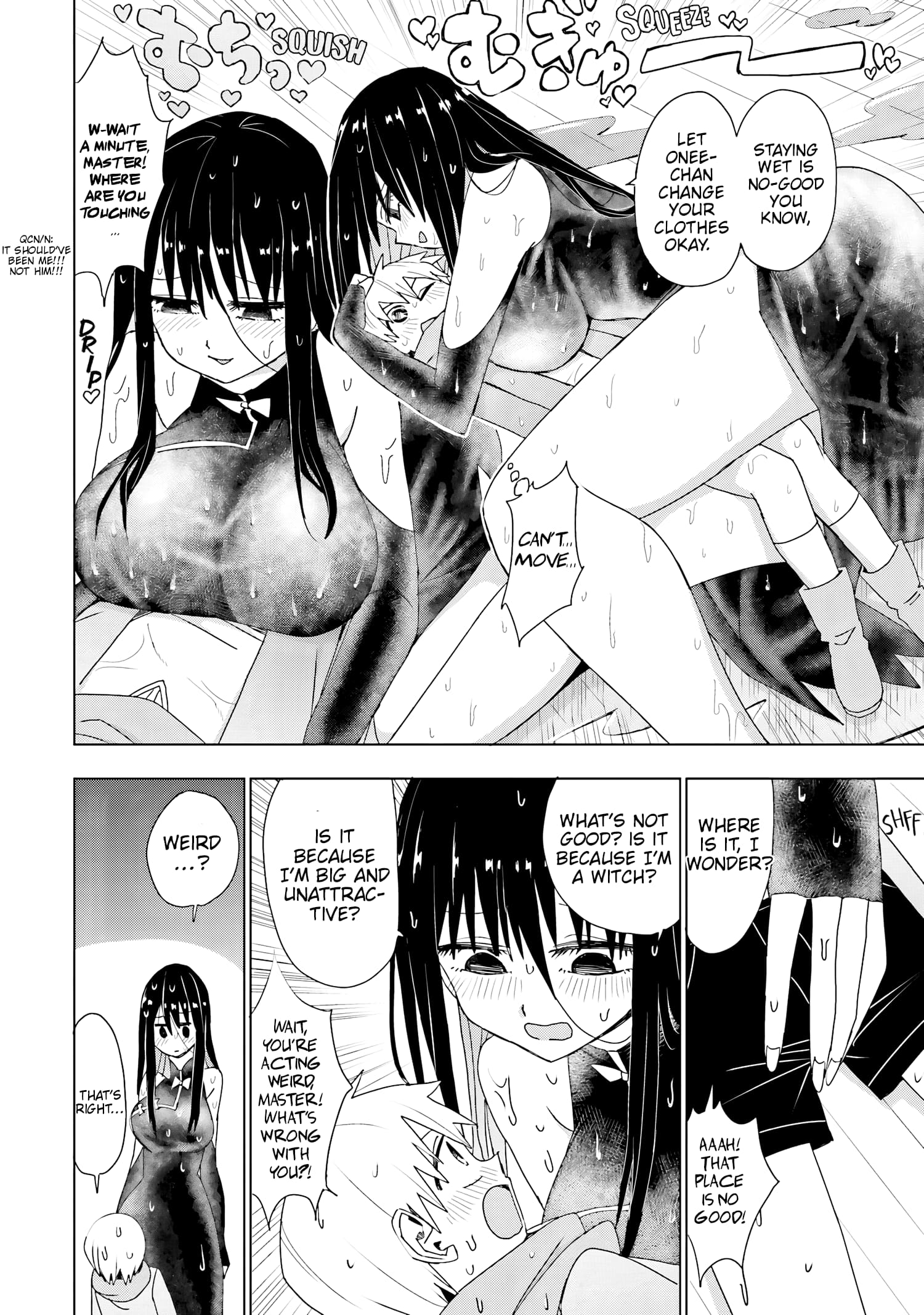Page 3 of Chapter 7