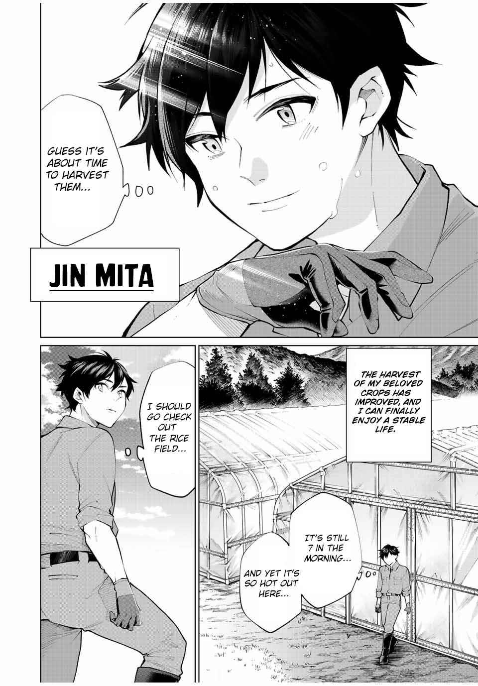 Page 2 of Chapter 1