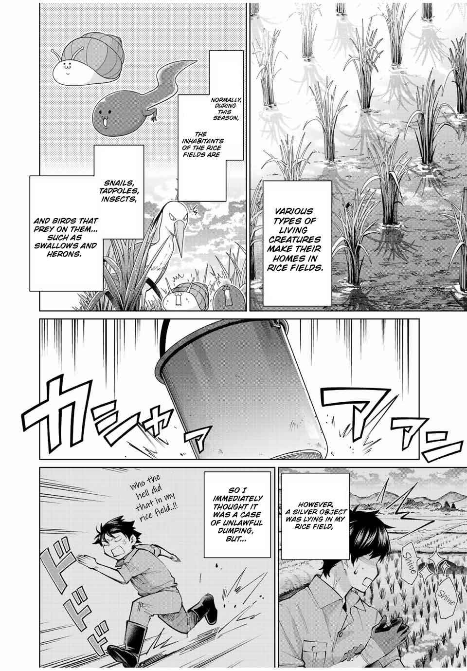 Page 5 of Chapter 1