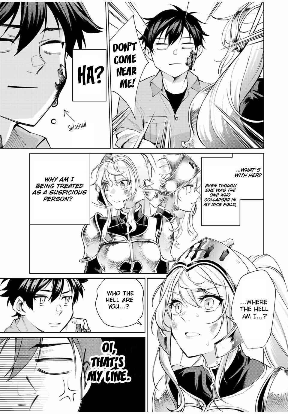 Page 12 of Chapter 1