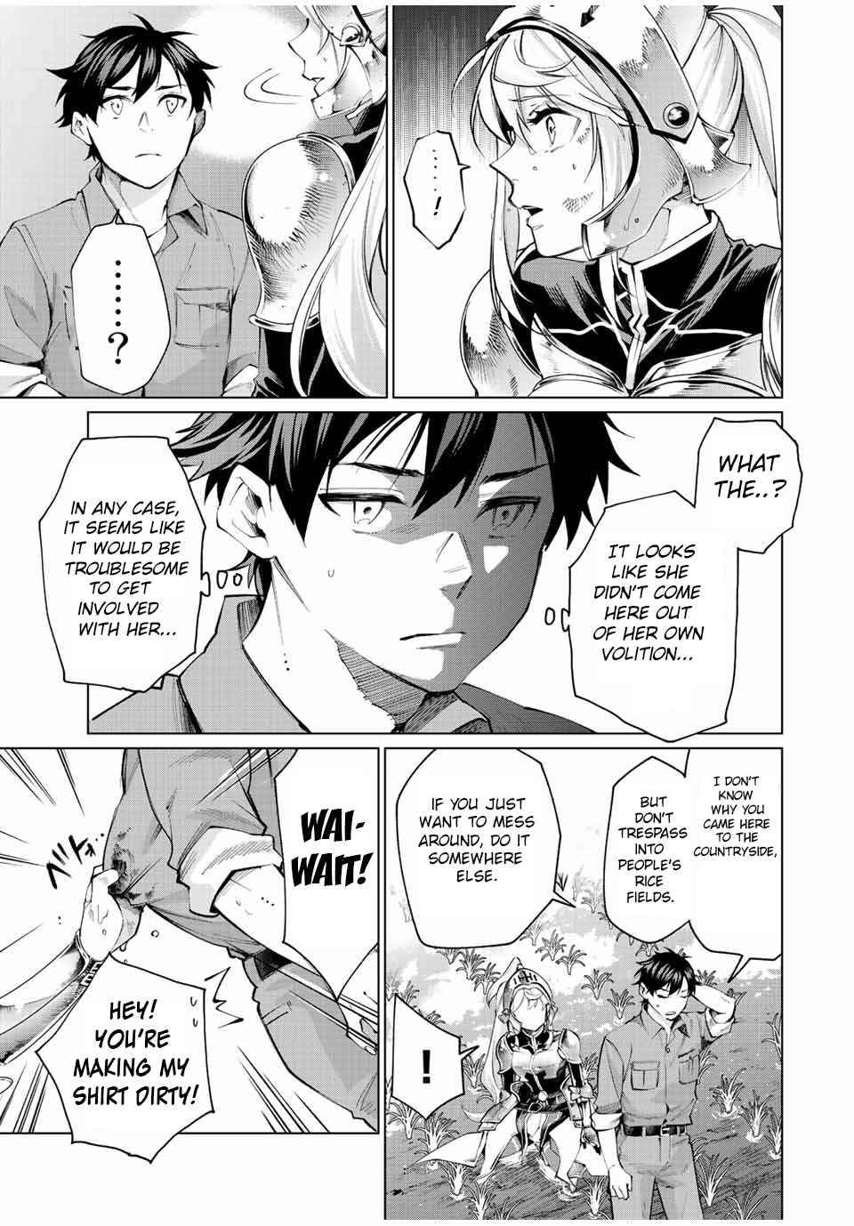 Page 14 of Chapter 1
