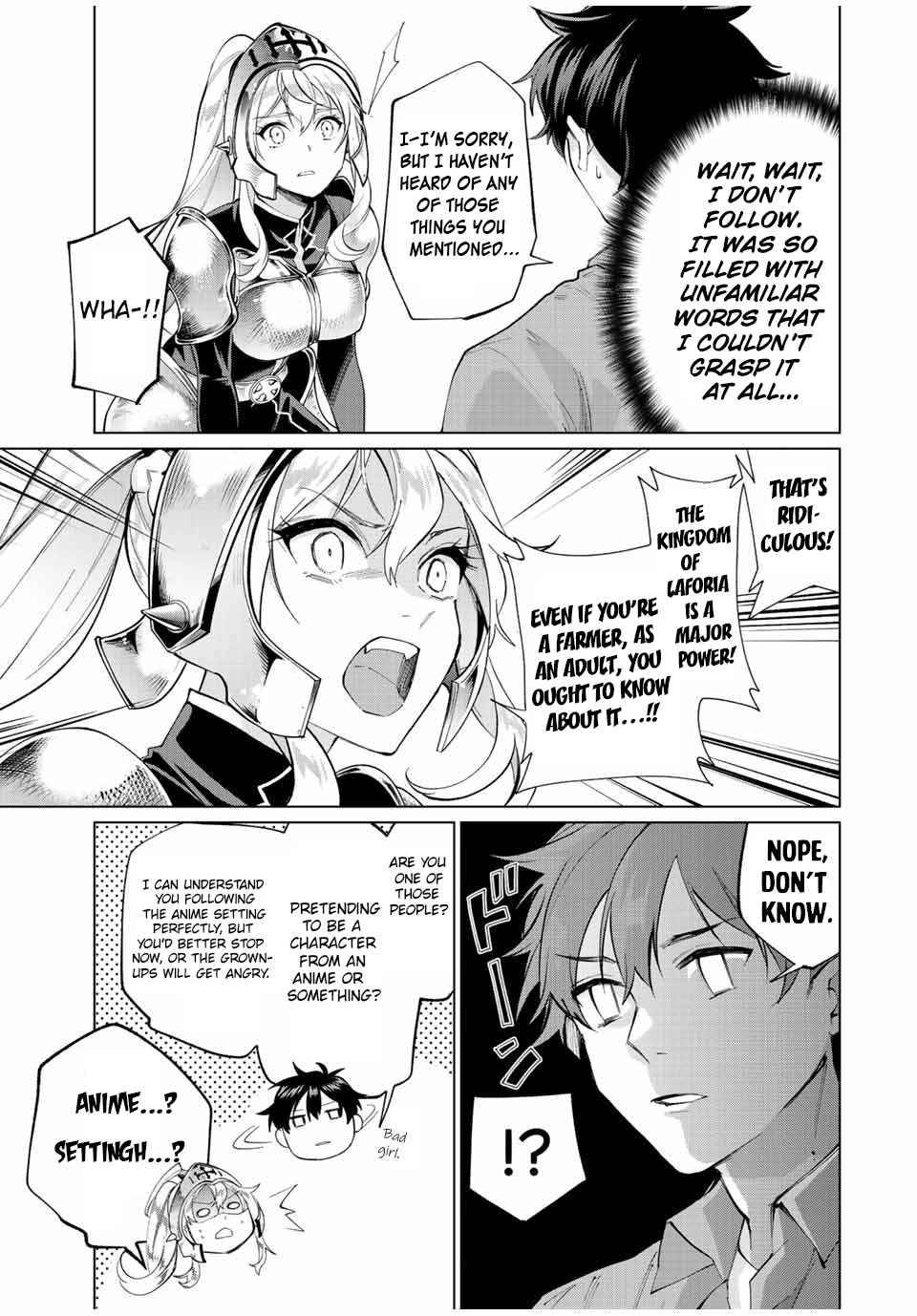 Page 18 of Chapter 1
