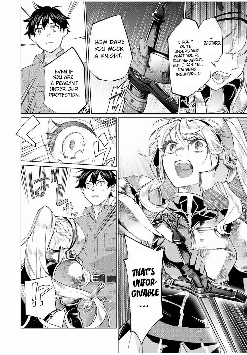 Page 19 of Chapter 1