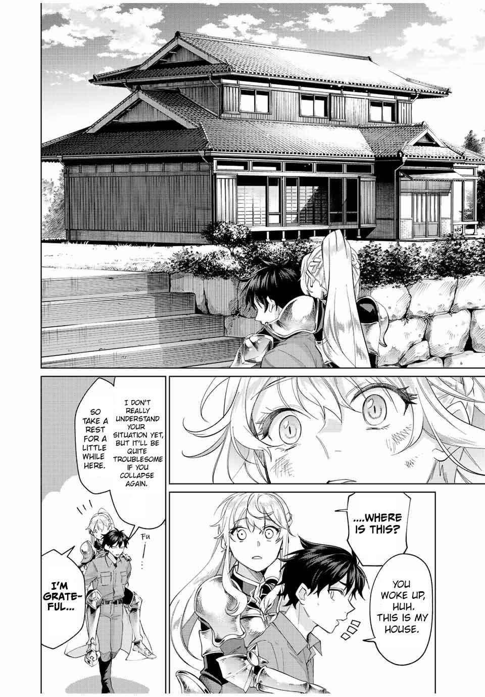 Page 23 of Chapter 1