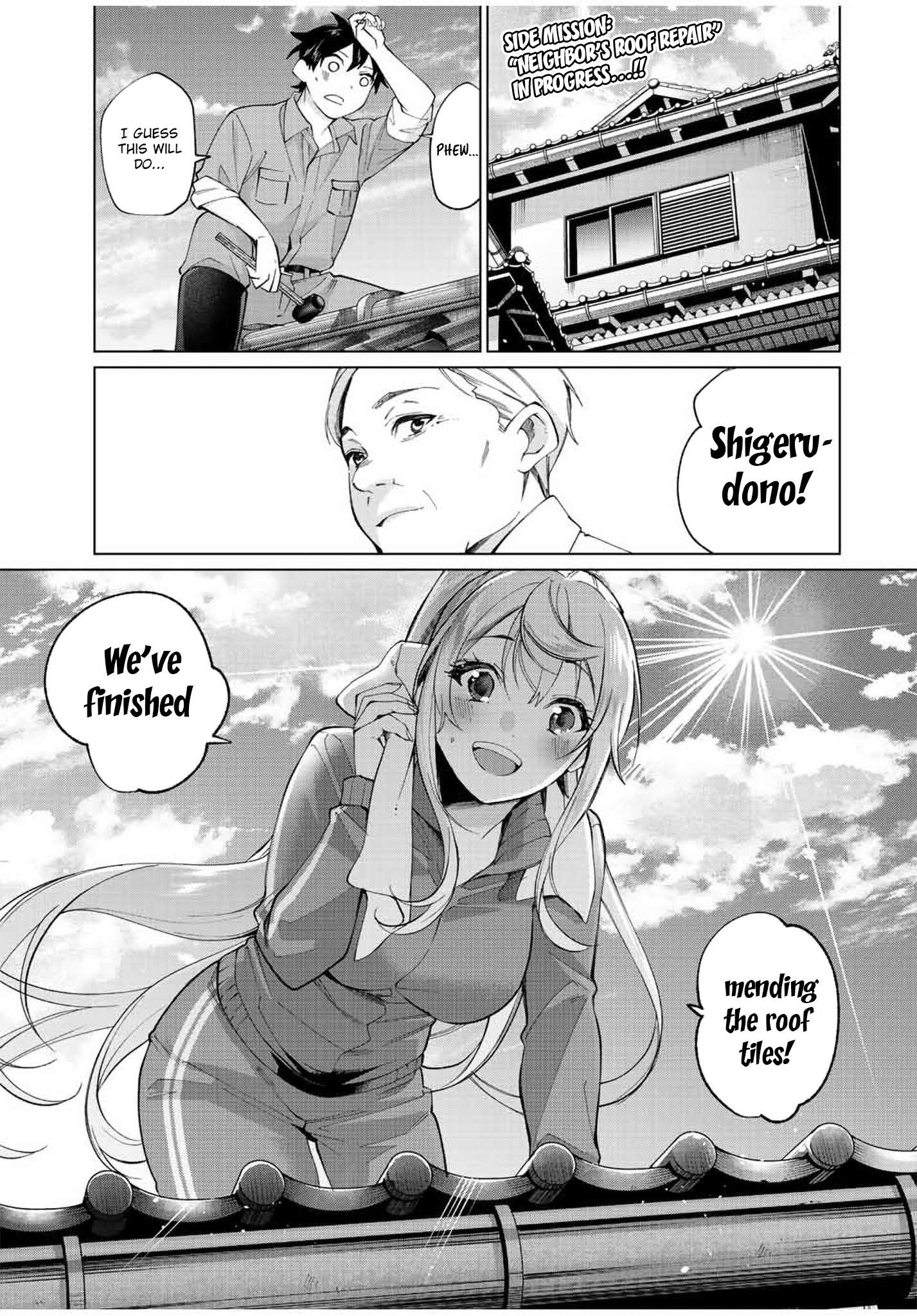 Page 1 of Chapter 11