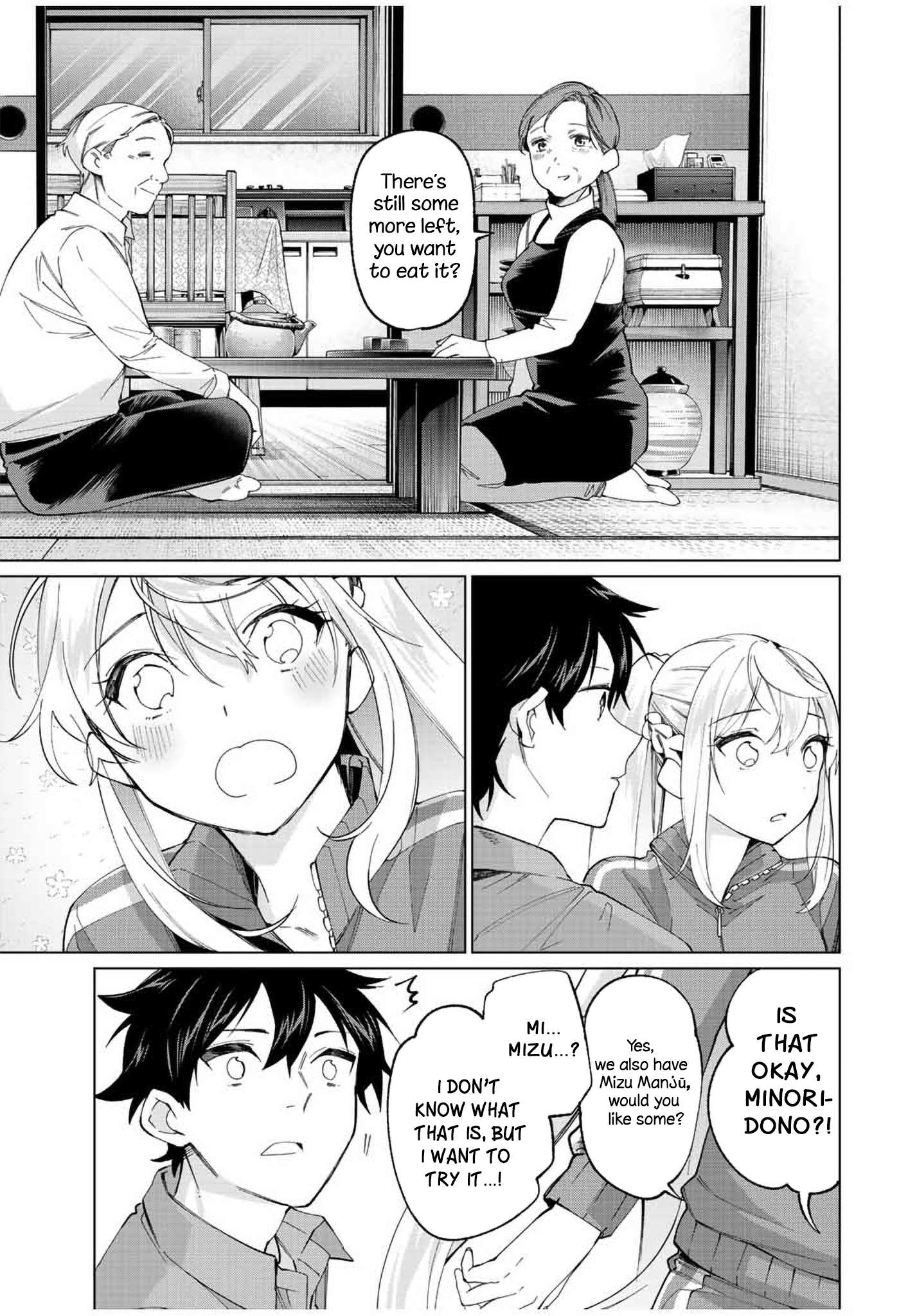Page 11 of Chapter 11