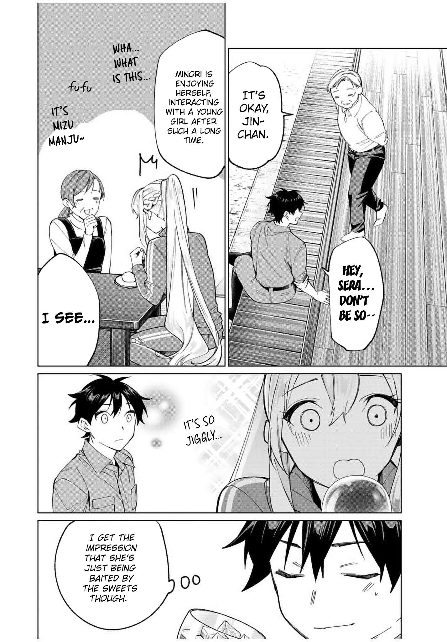 Page 12 of Chapter 11