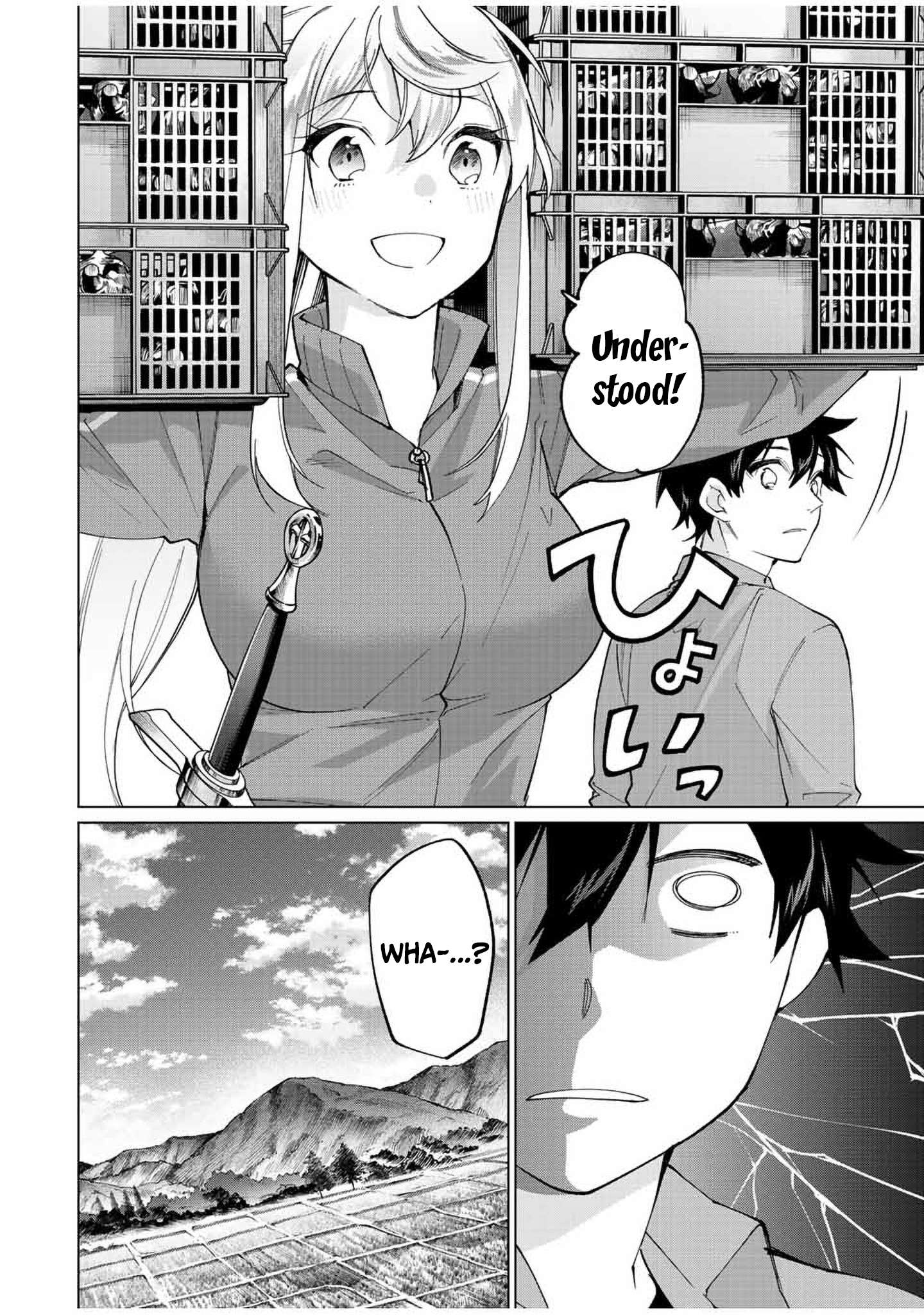 Page 2 of Chapter 12