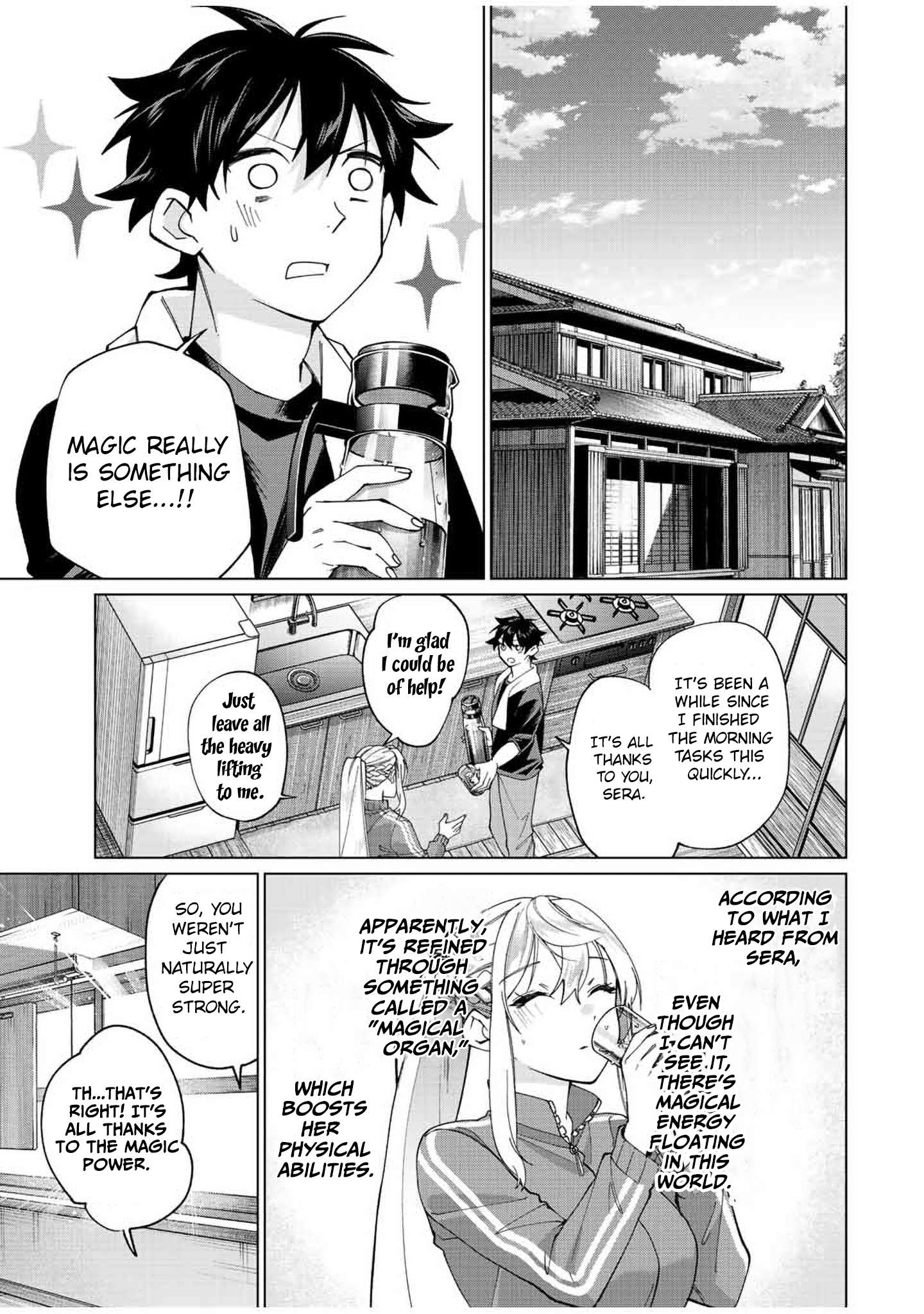 Page 3 of Chapter 12