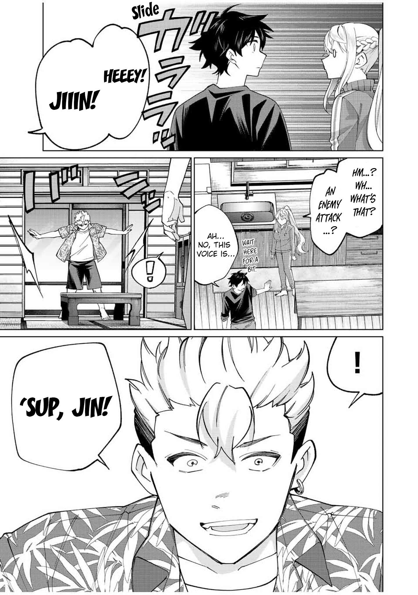 Page 5 of Chapter 12