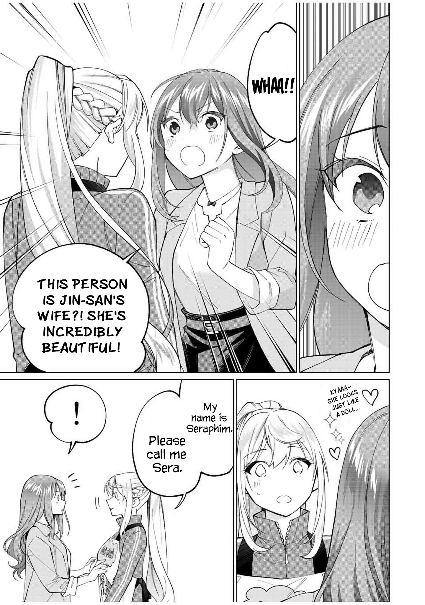 Page 13 of Chapter 12