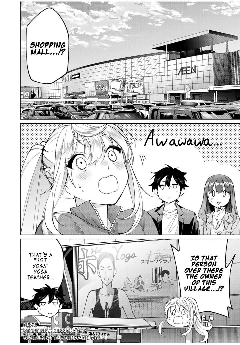 Page 18 of Chapter 13