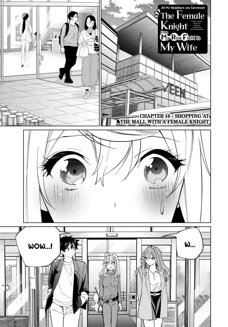 Page 1 of Chapter 14