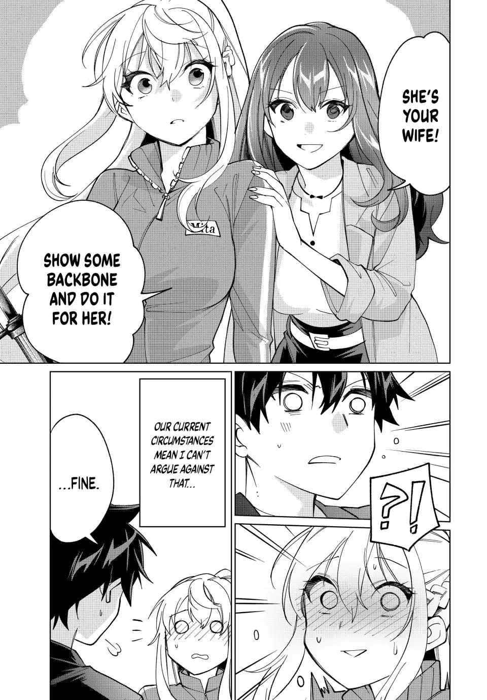 Page 15 of Chapter 14