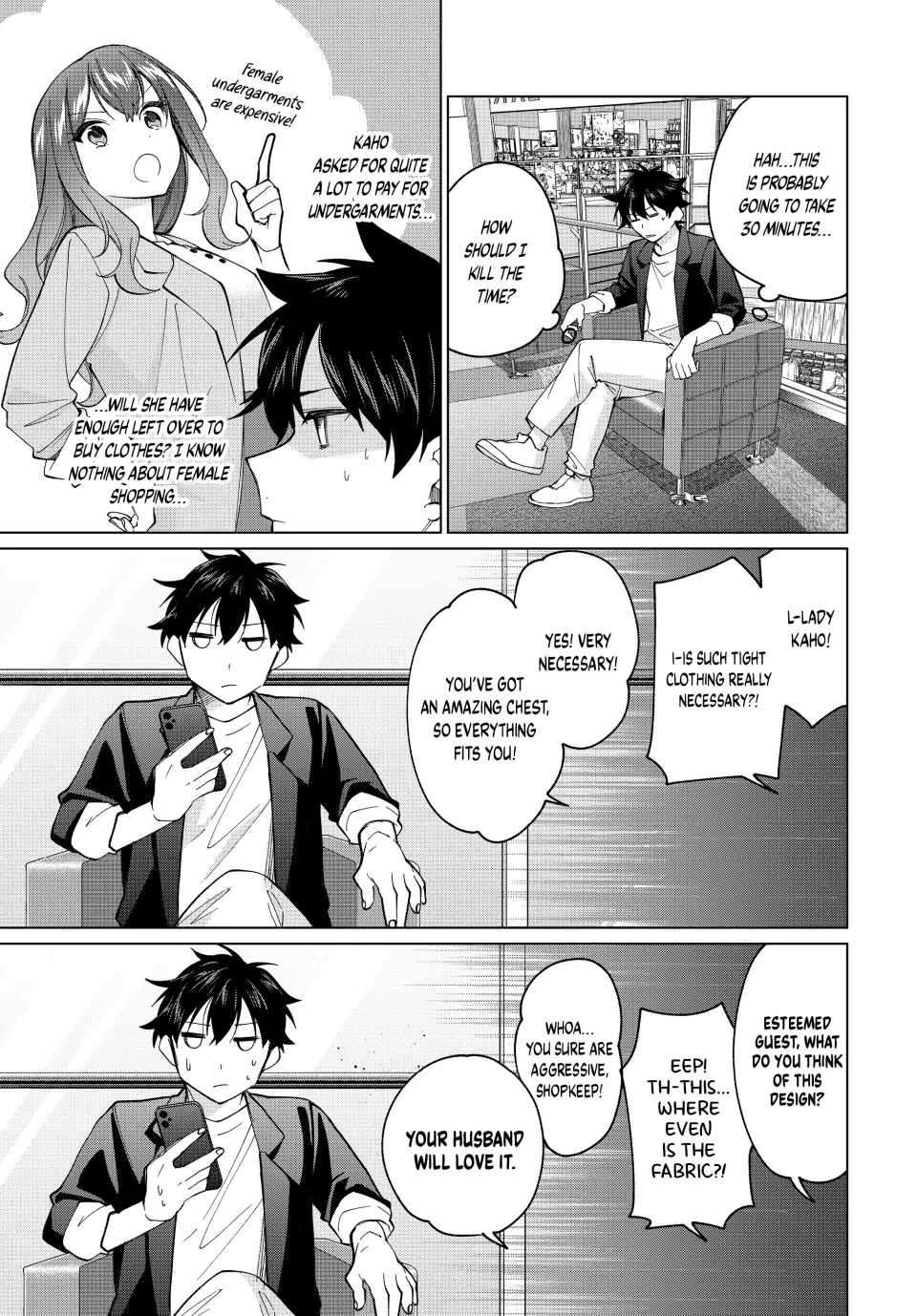 Page 17 of Chapter 14