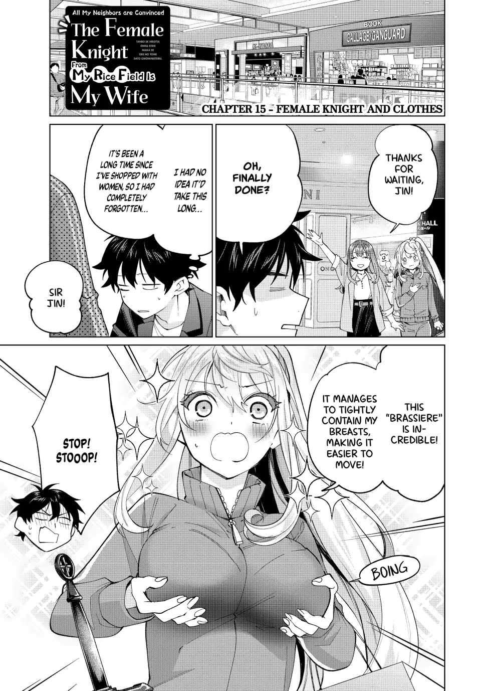 Page 1 of Chapter 15