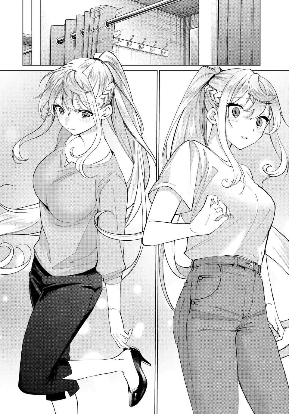 Page 4 of Chapter 15