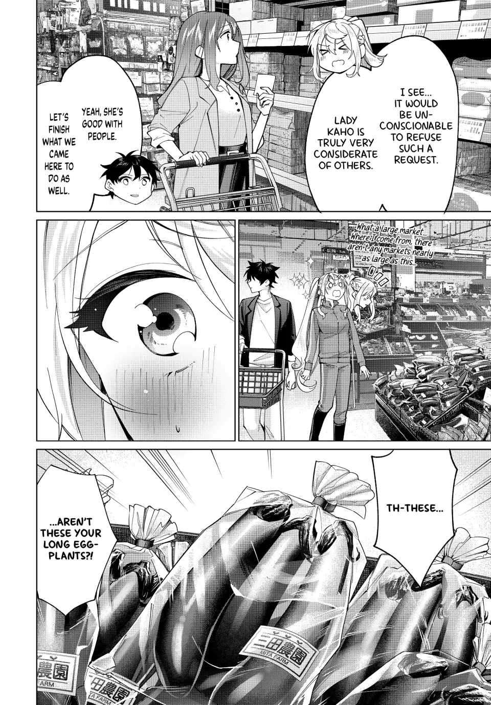 Page 2 of Chapter 16