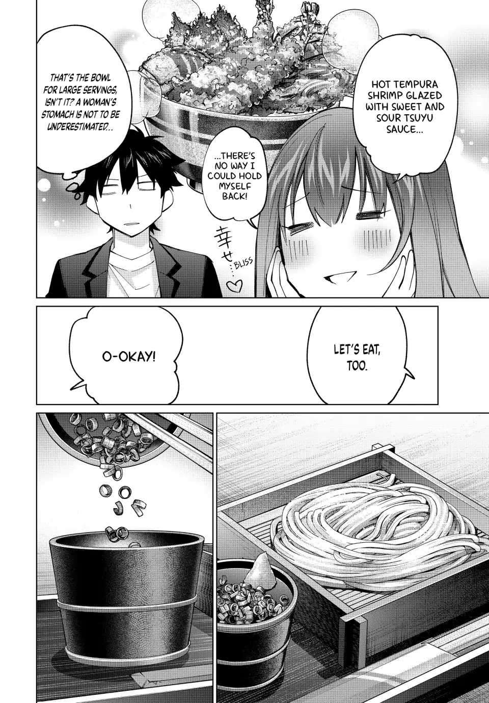 Page 14 of Chapter 16