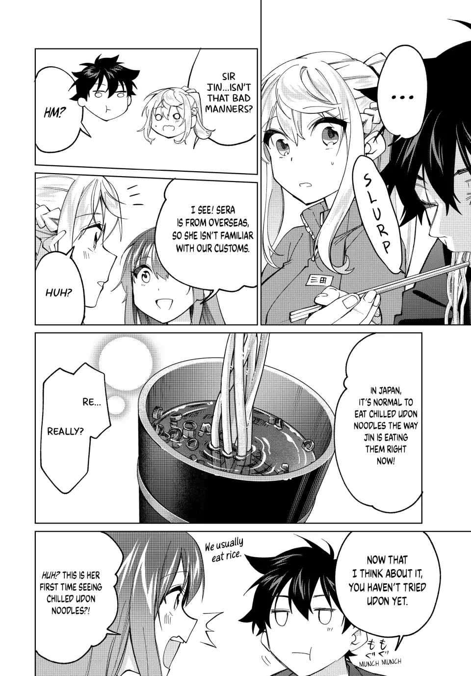 Page 16 of Chapter 16