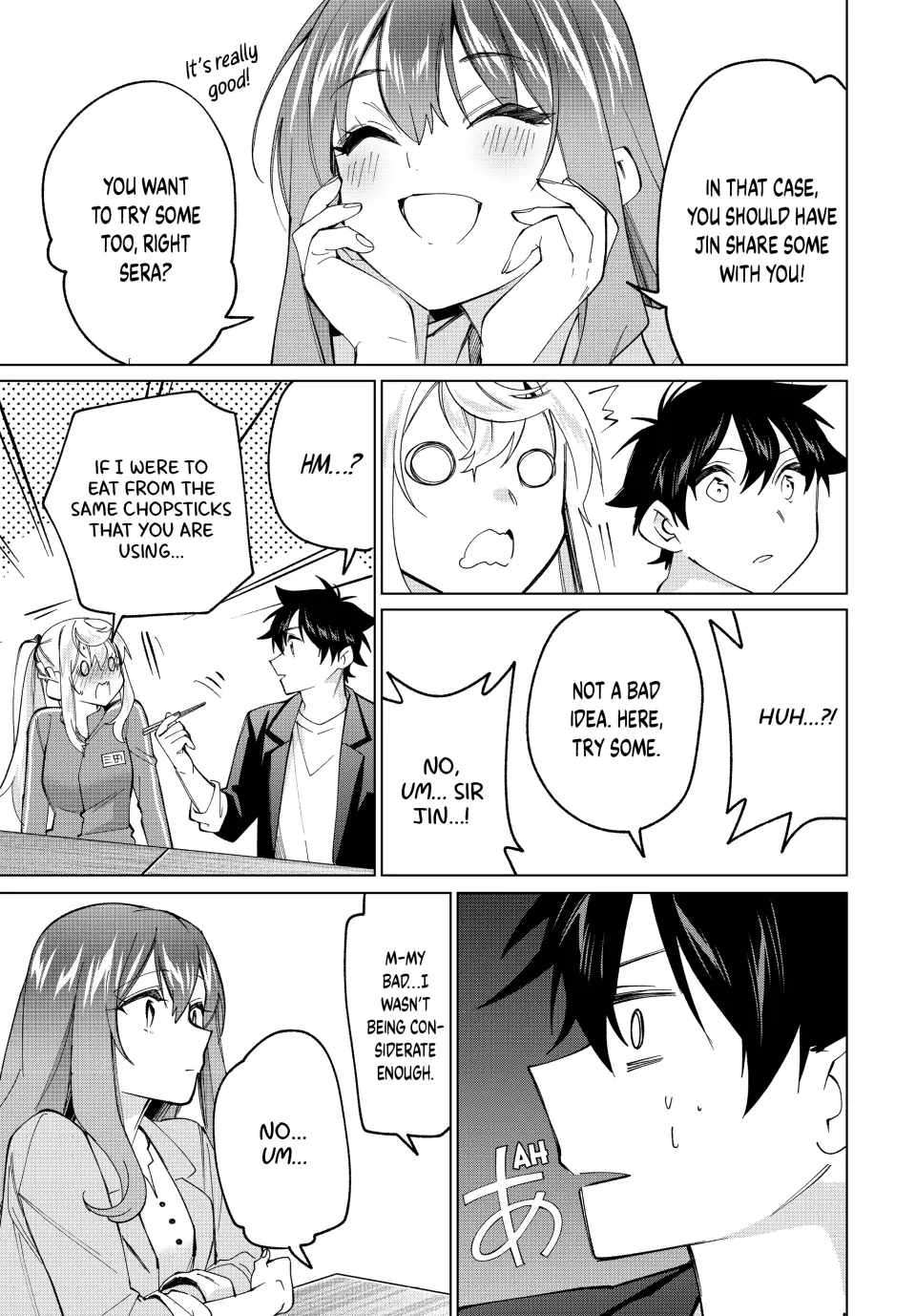 Page 17 of Chapter 16