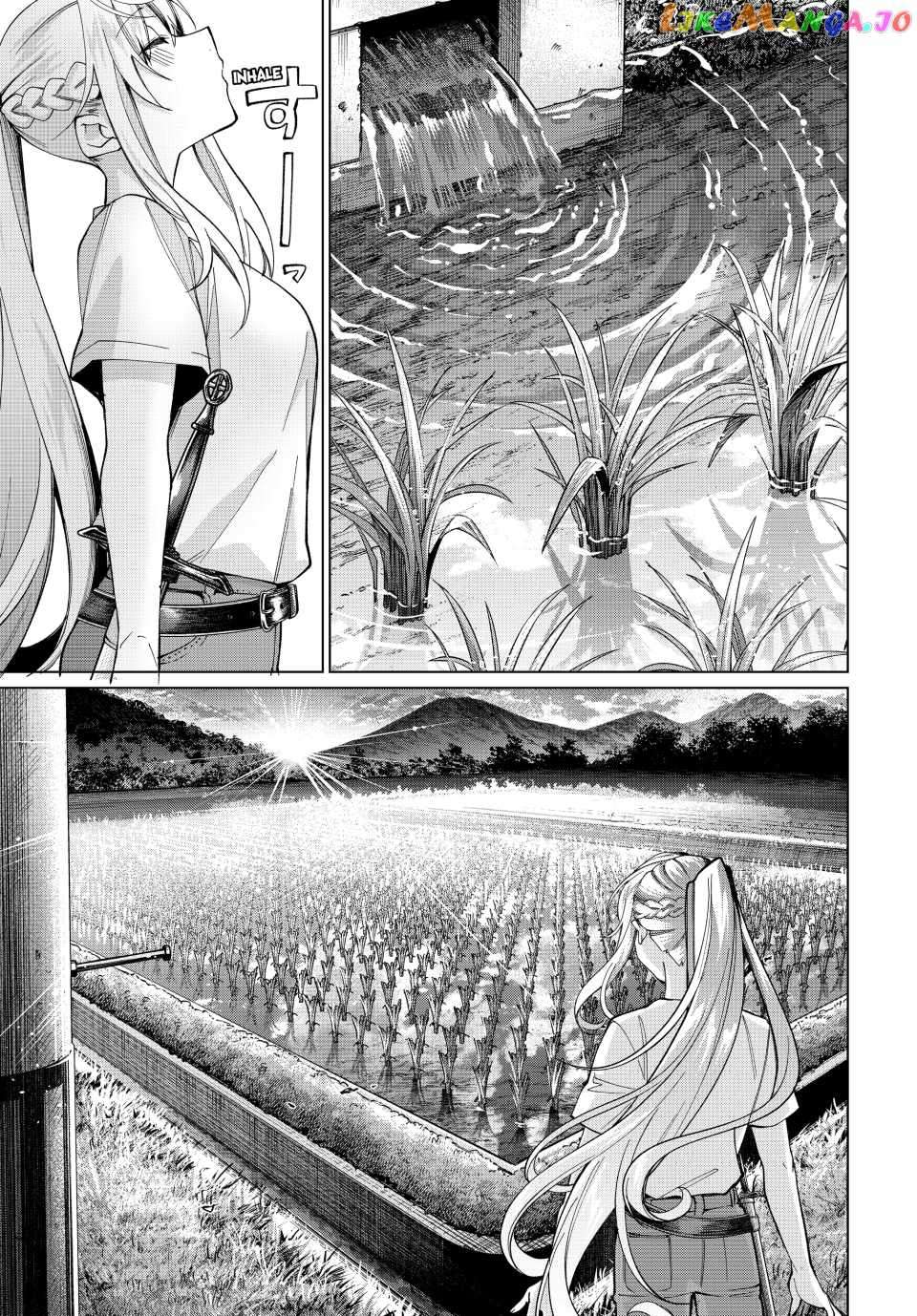 Page 9 of Chapter 17