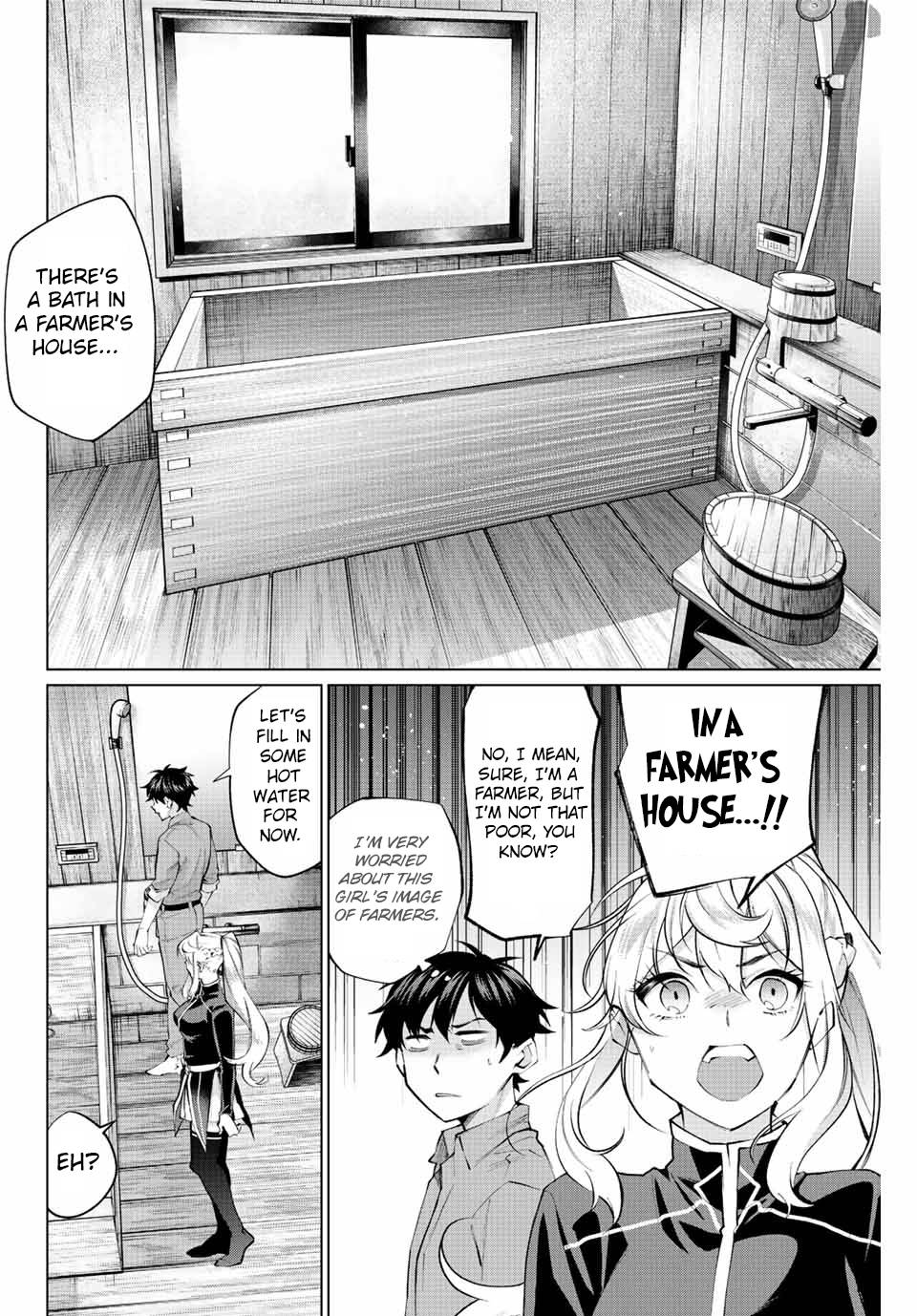 Page 5 of Chapter 2