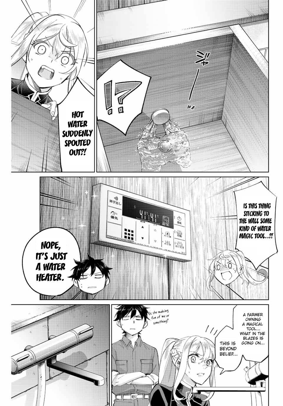 Page 6 of Chapter 2